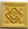 blason_n°_522_1.jpg